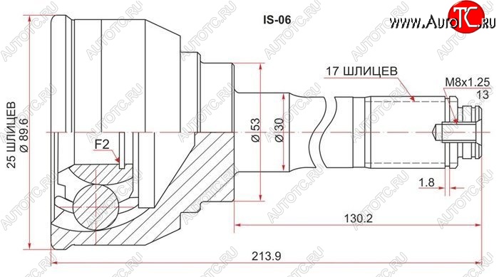 2 399 р. ШРУС SAT (наружный)  Isuzu Bighorn  UBS25GW,UBS69GW (1991-1993), Isuzu Trooper (1991-2002), Opel Frontera  B (1998-2003)  с доставкой в г. Омск