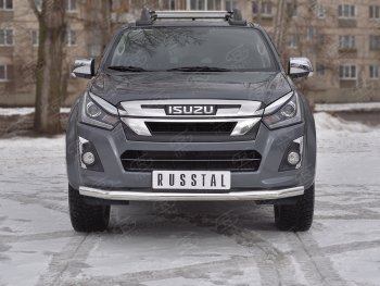 Защита переднего бампера (Ø 63 мм, нержавейка) SLITKOFF Isuzu (Исузу) D-Max (Д)  RT85,TFR DoubleCab (2015-2021) RT85,TFR DoubleCab рестайлинг