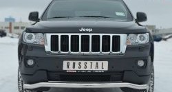 13 549 р. Защита переднего бампера (Ø63 мм волна, нержавейка) Russtal Jeep Grand Cherokee WK2 дорестайлинг (2010-2013)  с доставкой в г. Омск. Увеличить фотографию 1