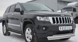 17 999 р. Защита переднего бампера (2 трубыØ76 и 42 мм, нержавейка) Russtal Jeep Grand Cherokee WK2 дорестайлинг (2010-2013)  с доставкой в г. Омск. Увеличить фотографию 4