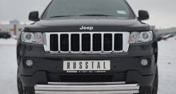 17 999 р. Защита переднего бампера (2 трубыØ76 и 42 мм, нержавейка) Russtal  Jeep Grand Cherokee  WK2 (2010-2013) дорестайлинг  с доставкой в г. Омск. Увеличить фотографию 1