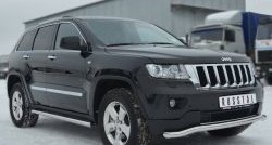 15 799 р. Защита порогов из круглой трубы диаметром 63 мм Russtal Jeep Grand Cherokee WK2 дорестайлинг (2010-2013) (Защита порогов с со скосами на торцах (вариант 1))  с доставкой в г. Омск. Увеличить фотографию 4