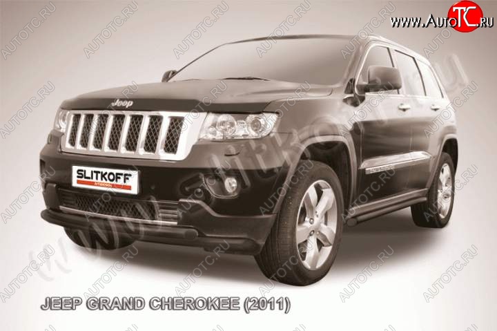 9 499 р. Защита переднего бампера из труб d57+d42 Slitkoff (двойная) Jeep Grand Cherokee WK2 дорестайлинг (2010-2013) (Цвет: серебристый)  с доставкой в г. Омск