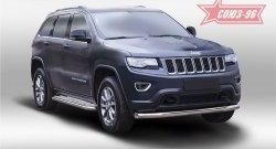 16 469 р. Защита переднего бампера одинарная рестайлинг Souz-96 (d76).  Jeep Grand Cherokee  WK2 (2010-2013) дорестайлинг  с доставкой в г. Омск. Увеличить фотографию 1