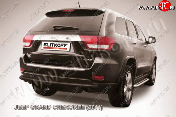 9 199 р. Защита заднего бампера из трубы d57 Slitkoff (дуга, длинная)  Jeep Grand Cherokee  WK2 (2010-2013) дорестайлинг (Цвет: серебристый)  с доставкой в г. Омск