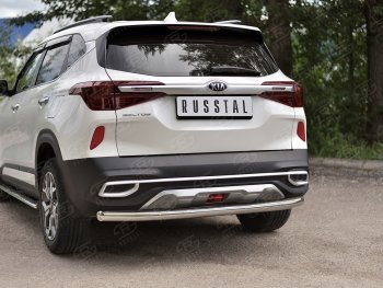 13 199 р. Защита заднего бампера (Ø63 мм, нержавейка) RUSSTAL  KIA Seltos (2019-2024)  с доставкой в г. Омск. Увеличить фотографию 2