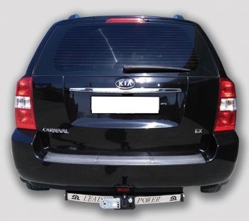 11 799 р. Фаркоп (VQ) Лидер Плюс (с нержавеющей пластиной)  KIA Carnival  VQ (2005-2014) минивэн дорестайлинг, минивэн рестайлинг (Шар тип F(N))  с доставкой в г. Омск. Увеличить фотографию 1