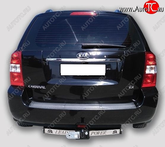 11 799 р. Фаркоп (VQ) Лидер Плюс (с нержавеющей пластиной)  KIA Carnival  VQ (2005-2014) минивэн дорестайлинг, минивэн рестайлинг (Шар тип F(N))  с доставкой в г. Омск