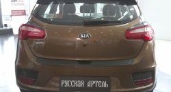 1 399 р. Реснички на фонари RA  KIA Ceed  2 JD (2015-2018) рестайлинг, хэтчбэк (Поверхность глянец (под окраску), Неокрашенные)  с доставкой в г. Омск. Увеличить фотографию 5