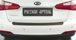 1 269 р. Защитная накладка на задний бампер RA KIA Cerato 3 YD дорестайлинг седан (2013-2016)  с доставкой в г. Омск. Увеличить фотографию 2