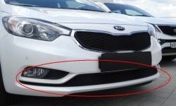 1 469 р. Нижняя защитная сетка на бампер Russtal (черная) KIA Cerato 3 YD дорестайлинг седан (2013-2016)  с доставкой в г. Омск. Увеличить фотографию 1