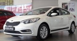 3 289 р. Молдинги RA (узкие, комплект 4 шт.) KIA Cerato 3 YD дорестайлинг седан (2013-2016) (Поверхность глянец (под окраску), Неокрашенные)  с доставкой в г. Омск. Увеличить фотографию 4