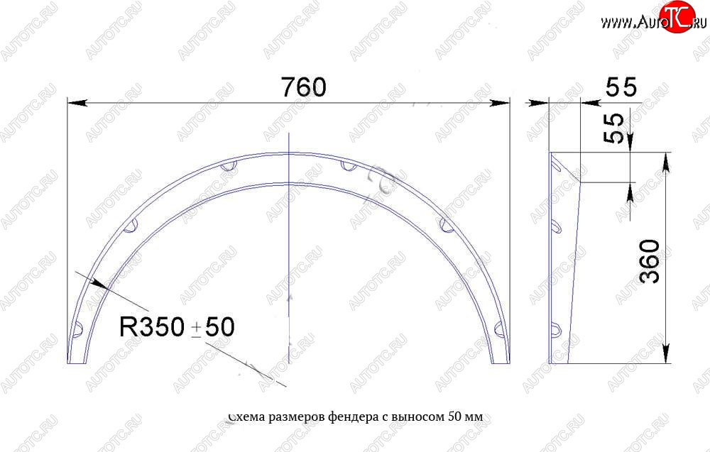 4 299 р. Универсальные фендера на колёсные арки RA (вынос 50 мм, комплект) BYD F0 (2007-2013) (Поверхность глянец (под окраску))  с доставкой в г. Омск