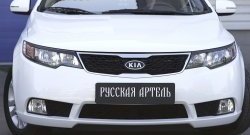 789 р. Реснички на фары RA  KIA Cerato  2 TD (2008-2013) седан (Поверхность глянец (под окраску), Неокрашенные)  с доставкой в г. Омск. Увеличить фотографию 2