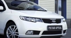 789 р. Реснички на фары RA  KIA Cerato  2 TD (2008-2013) седан (Поверхность глянец (под окраску), Неокрашенные)  с доставкой в г. Омск. Увеличить фотографию 4