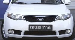 789 р. Реснички на фары RA  KIA Cerato  2 TD (2008-2013) седан (Поверхность глянец (под окраску), Неокрашенные)  с доставкой в г. Омск. Увеличить фотографию 6