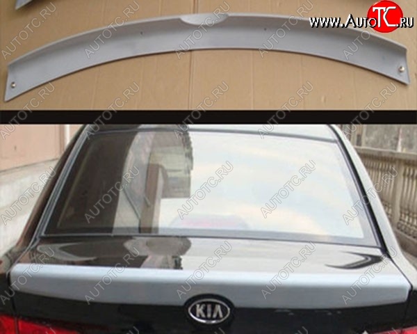 5 699 р. Лип спойлер M-VRS V2 KIA Cerato 2 TD седан (2008-2013) (Неокрашенный)  с доставкой в г. Омск