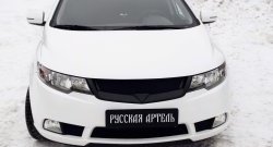 3 899 р. Решётка радиатора (Forte) RA  KIA Cerato  2 TD (2008-2013) седан (Поверхность глянец (под окраску), Неокрашенная)  с доставкой в г. Омск. Увеличить фотографию 3