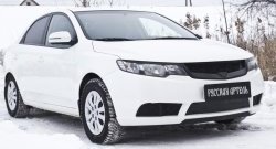 799 р. Зимняя заглушка решетки переднего бампера РА  KIA Cerato  2 TD (2008-2013) седан  с доставкой в г. Омск. Увеличить фотографию 3