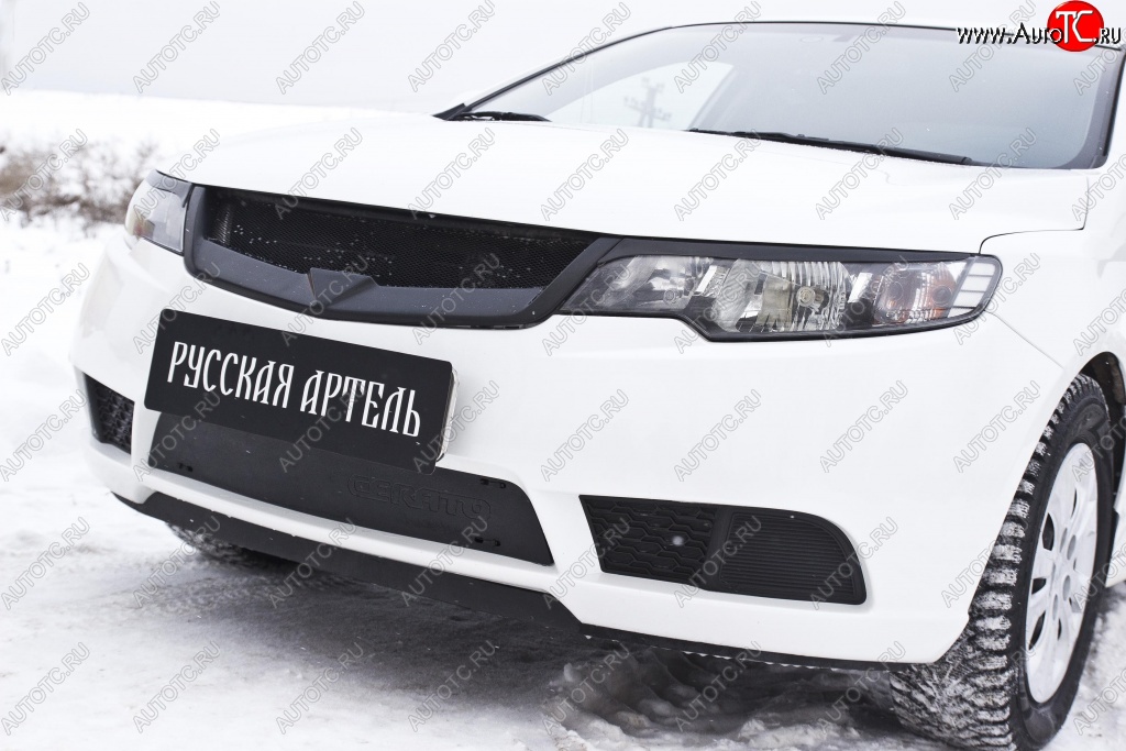 799 р. Зимняя заглушка решетки переднего бампера РА  KIA Cerato  2 TD (2008-2013) седан  с доставкой в г. Омск