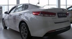 969 р. Защитная накладка на задний бампер RA KIA Optima JF седан рестайлинг (2018-2020)  с доставкой в г. Омск. Увеличить фотографию 7