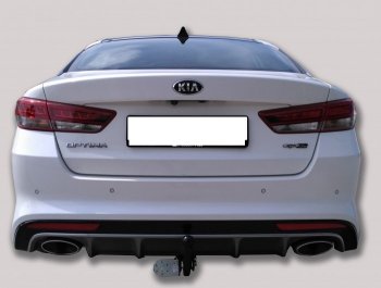 6 849 р. Фаркоп Лидер Плюс KIA Optima JF седан рестайлинг (2018-2020) (Без электропакета)  с доставкой в г. Омск. Увеличить фотографию 3