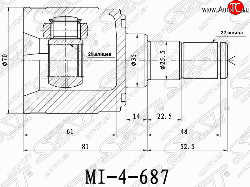 2 199 р. ШРУС SAT (внутренний, 20*22*35 мм) KIA Picanto 1 SA хэтчбэк 5 дв. дорестайлинг (2003-2007)  с доставкой в г. Омск