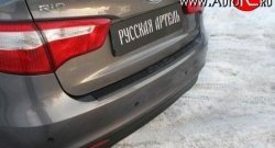 1 029 р. Накладка на задний бампер RA  KIA Rio  3 QB (2011-2015) дорестайлинг седан  с доставкой в г. Омск. Увеличить фотографию 2