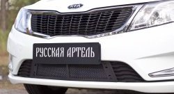 1 769 р. Защитная сетка решетки переднего бампера РА KIA Rio 3 QB дорестайлинг седан (2011-2015)  с доставкой в г. Омск. Увеличить фотографию 6