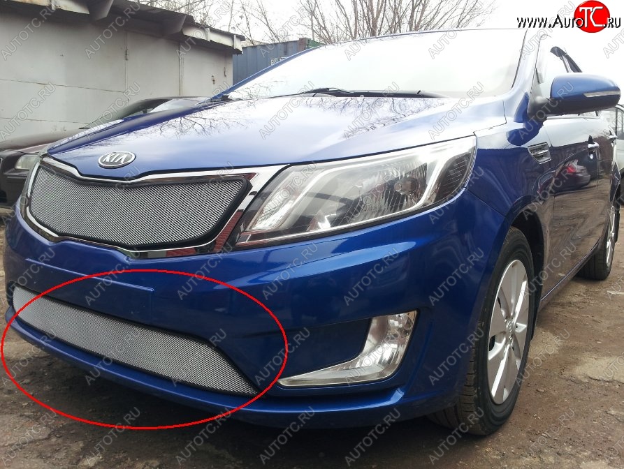 1 599 р. Нижняя защитная сетка на бампер Russtal (хром) KIA Rio 3 QB дорестайлинг седан (2011-2015)  с доставкой в г. Омск