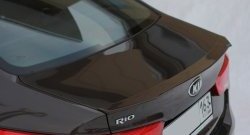 5 999 р. Лип спойлер BS KIA Rio 3 QB дорестайлинг седан (2011-2015) (Неокрашенный)  с доставкой в г. Омск. Увеличить фотографию 2