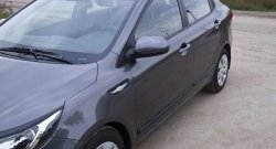 3 269 р. Молдинги RA (вариант 2, комплект 4 шт) KIA Rio 3 QB рестайлинг седан (2015-2017) (Поверхность глянец (под окраску), Неокрашенные)  с доставкой в г. Омск. Увеличить фотографию 4