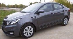 3 269 р. Молдинги RA (вариант 2, комплект 4 шт) KIA Rio 3 QB рестайлинг седан (2015-2017) (Поверхность глянец (под окраску), Неокрашенные)  с доставкой в г. Омск. Увеличить фотографию 5