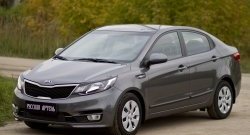 669 р. Реснички на фары RA  KIA Rio  3 QB (2015-2017) рестайлинг седан (Неокрашенные)  с доставкой в г. Омск. Увеличить фотографию 4