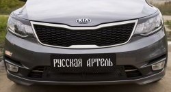 669 р. Реснички на фары RA  KIA Rio  3 QB (2015-2017) рестайлинг седан (Неокрашенные)  с доставкой в г. Омск. Увеличить фотографию 5