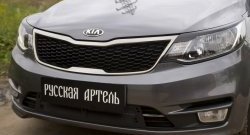 669 р. Реснички на фары RA  KIA Rio  3 QB (2015-2017) рестайлинг седан (Неокрашенные)  с доставкой в г. Омск. Увеличить фотографию 6