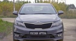 1 649 р. Защитная сетка решетки переднего бампера РА  KIA Rio  3 QB (2015-2017) рестайлинг седан  с доставкой в г. Омск. Увеличить фотографию 2