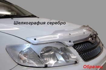 1 839 р. Дефлектор капота CA-Plastic KIA Rio X-line (2017-2021) (Classic черный, Без надписи)  с доставкой в г. Омск. Увеличить фотографию 8