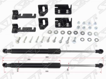 3 499 р. Упор капота SAT (газовый, комплект, 2 шт.)  KIA Rio ( 4 FB,  X-line) (2016-2024) дорестайлинг седан, рестайлинг седан  с доставкой в г. Омск. Увеличить фотографию 1