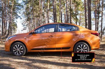 799 р. Молдинг двери RA (№2, передний левый) KIA Rio 4 FB дорестайлинг седан (2016-2020) (Поверхность глянец под окраску, Неокрашенные)  с доставкой в г. Омск. Увеличить фотографию 5