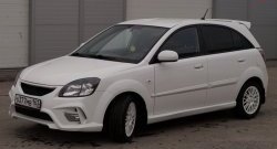 10 999 р. Передний бампер Vita Dm  KIA Rio ( 2 JB,  4 FB) (2005-2024) дорестайлинг седан, дорестайлинг, хэтчбэк 5 дв., рестайлинг, хэтчбэк 5 дв., рестайлинг седан (Без сетки, Неокрашенный)  с доставкой в г. Омск. Увеличить фотографию 2