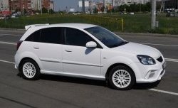 4 599 р. Комплект порогов Vita Dm  KIA Rio ( 2 JB,  4 FB) (2005-2024) дорестайлинг седан, дорестайлинг, хэтчбэк 5 дв., рестайлинг, хэтчбэк 5 дв., рестайлинг седан (Неокрашенные)  с доставкой в г. Омск. Увеличить фотографию 8