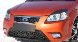 859 р. Реснички на фары RA  KIA Rio ( 2 JB,  4 FB) (2005-2024) дорестайлинг седан, дорестайлинг, хэтчбэк 5 дв., рестайлинг, хэтчбэк 5 дв., рестайлинг седан (Неокрашенные)  с доставкой в г. Омск. Увеличить фотографию 2