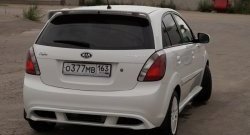 4 599 р. Спойлер хэтчбек Vita Dm  KIA Rio ( 2 JB,  4 FB) (2005-2024) дорестайлинг, хэтчбэк 5 дв., рестайлинг, хэтчбэк 5 дв., рестайлинг седан (Неокрашенный)  с доставкой в г. Омск. Увеличить фотографию 3