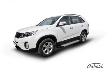 10 979 р. Порожки для ног Arbori Optima Silver KIA Sorento XM рестайлинг (2012-2015)  с доставкой в г. Омск. Увеличить фотографию 2