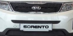 1 469 р. Нижняя сетка на бампер Russtal (черная) KIA Sorento XM рестайлинг (2012-2015)  с доставкой в г. Омск. Увеличить фотографию 4