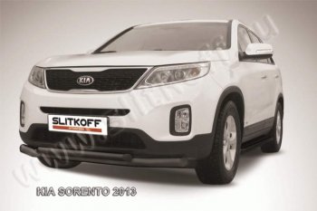 9 949 р. Защита переднего бампера из труб d76+57 Slitkoff (двойная) KIA Sorento XM рестайлинг (2012-2015) (Цвет: серебристый)  с доставкой в г. Омск. Увеличить фотографию 1