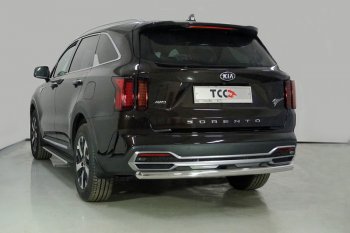 Защита заднего бампера ТСС (нержавейка d 60,3 мм) KIA (КИА) Sorento (Соренто)  MQ4 (2020-2022) MQ4