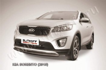 Защита переднего бампера (Ø57 мм, сталь окрашенная) Russtal KIA (КИА) Sorento (соренто)  UM/Prime (2014-2018) UM/Prime дорестайлинг ()