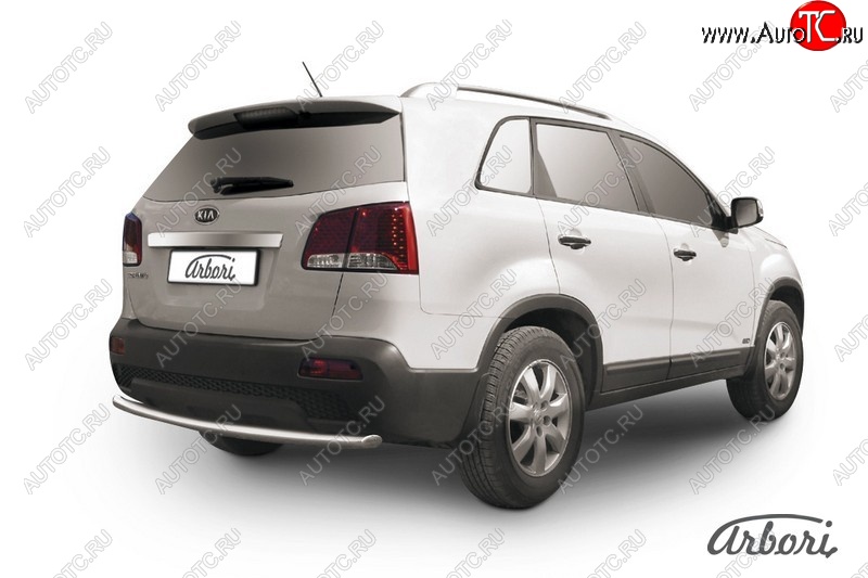 10 349 р. Защита заднего бампера Arbori (радиусная, нержавейка, 1 труба d57 mm). KIA Sorento XM дорестайлинг (2009-2012)  с доставкой в г. Омск